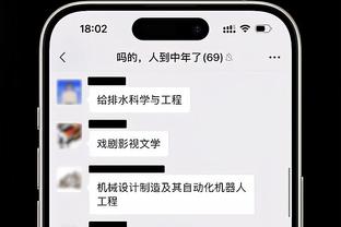 必威客服聊天窗口在哪找到截图0